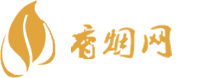 esse香烟代购